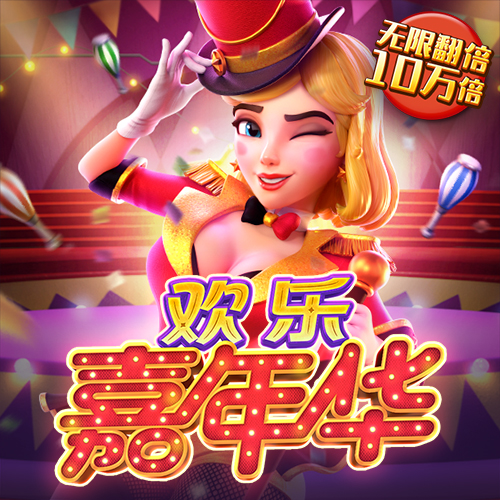 6686体育app 