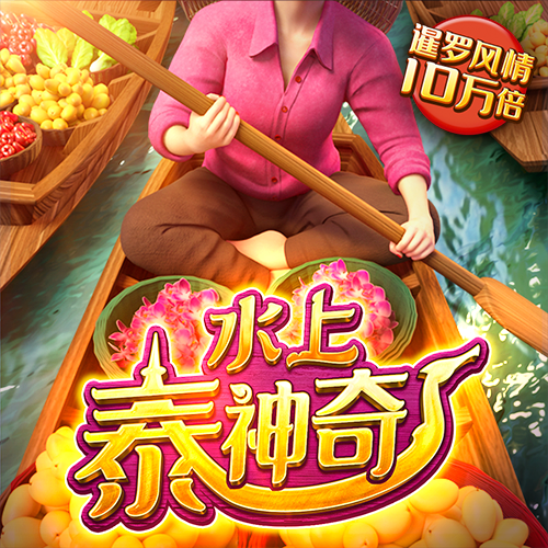 银河娱乐官网入口登录