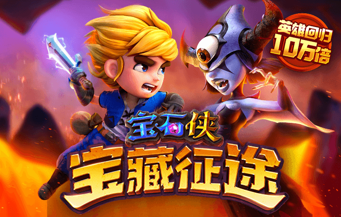 NG体育登录入口