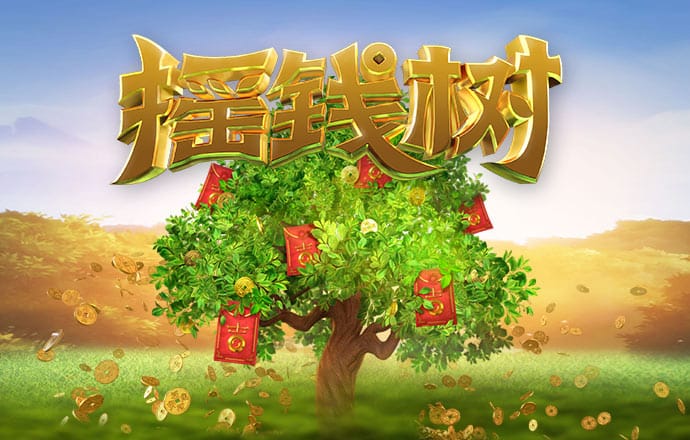 cq9电子|app