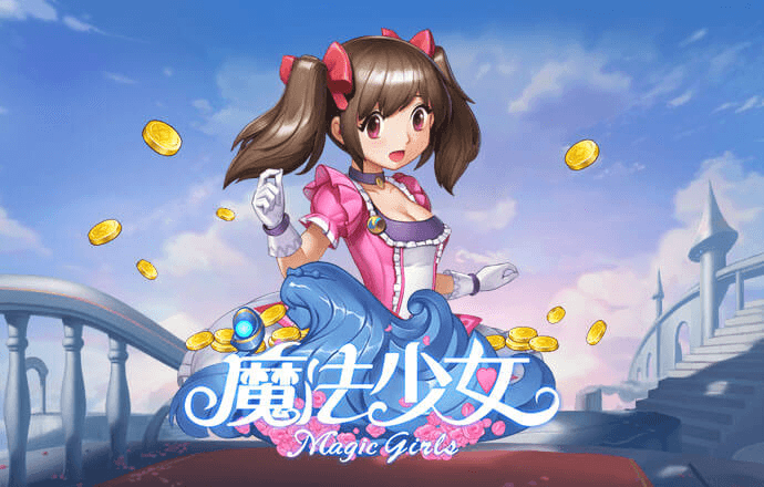 江南app官方官网