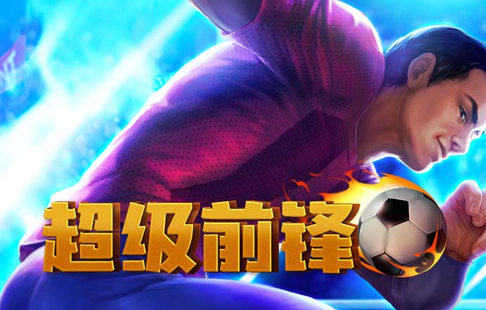 华体官网app