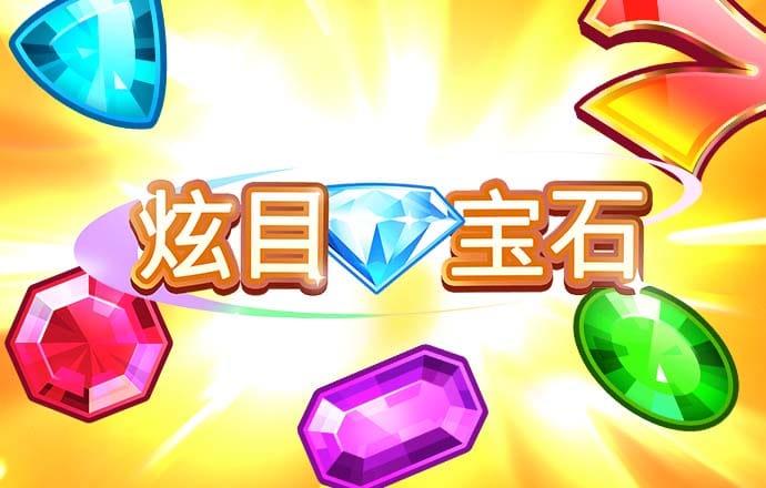 ob体育官方平台入口在哪
