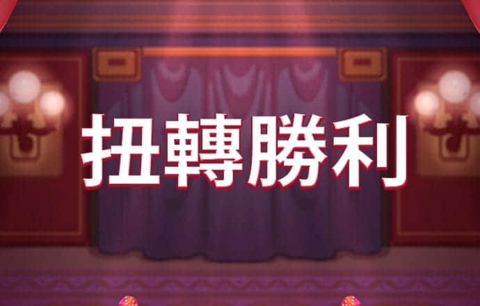 世博体育APP下载