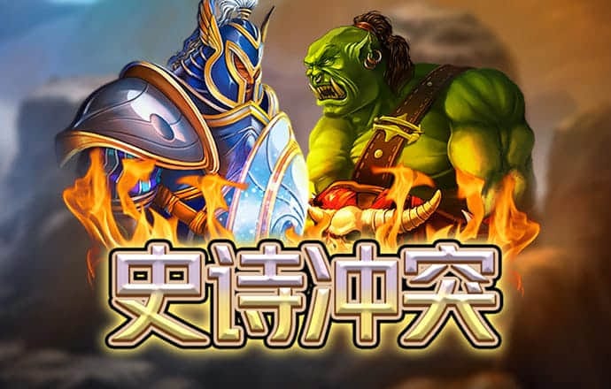 米乐体育官方下载入口